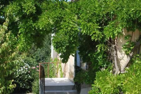 Auriol Bastide En Provence 아파트 외부 사진